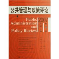 ������������������(2007���1��)(�ܵ�2��)