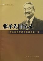 �ų��Ȼ���¼���������ĵ��������ͽ�������