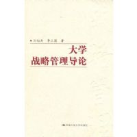 ��ѧս�Թ�������