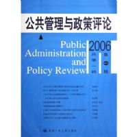 ������������������(2006��1���ܵ�1��)