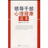 �쵼�ɲ�������������