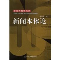 ���ű�����(���Ŵ���ѧ�Ŀ�)