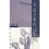 ����������м�