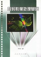 ����Ӱ��������