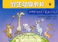 Ұ�����￨Ƭ�������ǵ�����ͥ�ĳ�Ա