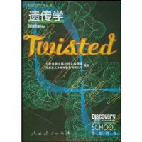 �Ŵ�ѧ(������ѧ������)/̽��ʽѧϰ����(̽��ʽѧϰ����)