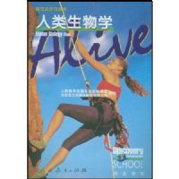 ��������ѧ(������ѧ������)/̽��ʽѧϰ����(̽��ʽѧϰ����