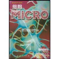 ϸ��(������ѧ������)/̽��ʽѧϰ����(̽��ʽѧϰ����)