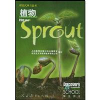 ֲ��(������ѧ������)/̽��ʽѧϰ����(̽��ʽѧϰ����)(1CD)(Plant Files)