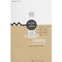 ��ý����������(��������ѧ������)