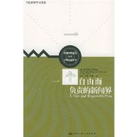 һ�����ɶ���������Ž�(�����봫��ѧ���)