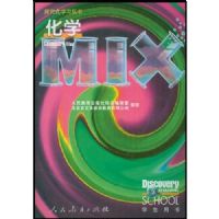 ��ѧ(������ѧ������)/̽��ʽѧϰ����(̽��ʽѧϰ����)