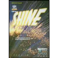 ��(������ѧ������)/̽��ʽѧϰ����(̽��ʽѧϰ����)