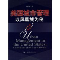 �������й���(�Է�˳�Ϊ��)