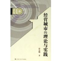 ��Ӫ���е�������ʵ��