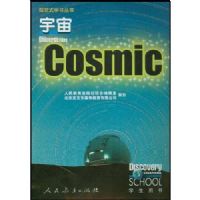 ����(������ѧ������)/̽��ʽѧϰ����(̽��ʽѧϰ����)