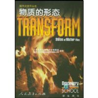 ���ʵ���̬(������ѧ������)/̽��ʽѧϰ����(̽��ʽѧϰ����)