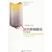 ���۸�����Ȩ-�м�ָ��