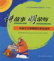 �����������衪��������������Сѧ������