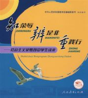 ֪������Ƿ��ؼ��У���������������ѧ������