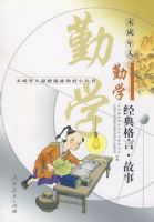 δ��������ѧ������Թ���