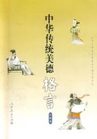 �л���ͳ���µĸ��ԣ����걾��