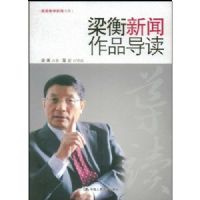 ����������Ʒ����(������ѧ������ϵ)