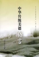 �л���ͳ���¸��� ���˱� 32��