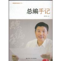 �ܱ��ּ�(������ѧ������ϵ)