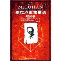 ���¬������˵:������(���¬���о���ϵ)