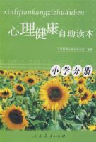 ������������������Сѧ�ֲ�