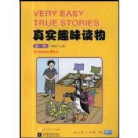 ��ʵȤζ����(��1������1����)