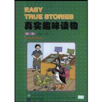 ��ʵȤζ����(��2��)(����1����