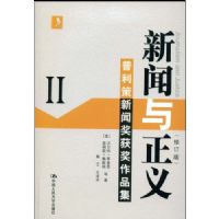 ����������:���������Ž�����Ʒ��2