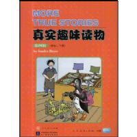 ��ʵȤζ����(��4��)(����2����)