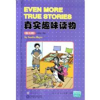 ��ʵȤζ����(��5��)(����3��)