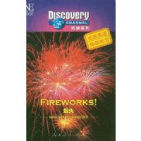 �̻�(��1�̴Ŵ�)(��ȻӢ��Discovery����ϵ��)(Fireworks!)