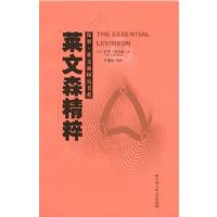 ����ɭ����