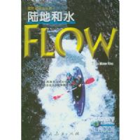 ½�غ�ˮ(������ѧ������)/̽��ʽѧϰ����(̽��ʽѧϰ����)