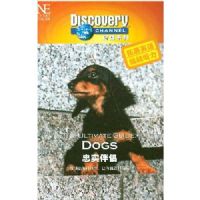 ��ʵ����(��1�̴Ŵ�)(��ȻӢ��Discovery����ϵ��)