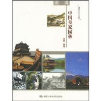 ͼ˵�й��ʼ�԰��(�����Ļ�ϵ��)