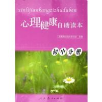 ����������������(���зֲ�)