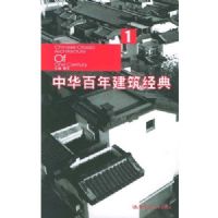 �л����꽨������(1)