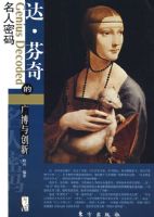 �����Ĺ㲩�봴�¡���������ϵ��