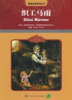 ֯������ Ӣ��Ϸ��ϵ�д���