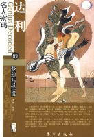 �������룺�������λ���ֵ�