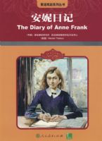 �����ռ� Ӣ��Ϸ��ϵ�д���