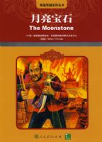 ������ʯ Ӣ��Ϸ��ϵ�д���