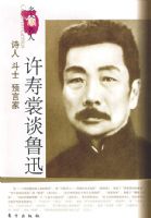 ������̸³Ѹ��ʫ�� ��ʿ Ԥ�Լ�