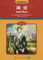 �򰮣� Ӣ��Ϸ��ϵ�д���